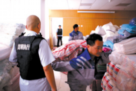 永州债务清欠服务