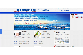 永州企业清欠服务