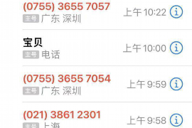 永州讨债公司成功追回消防工程公司欠款108万成功案例